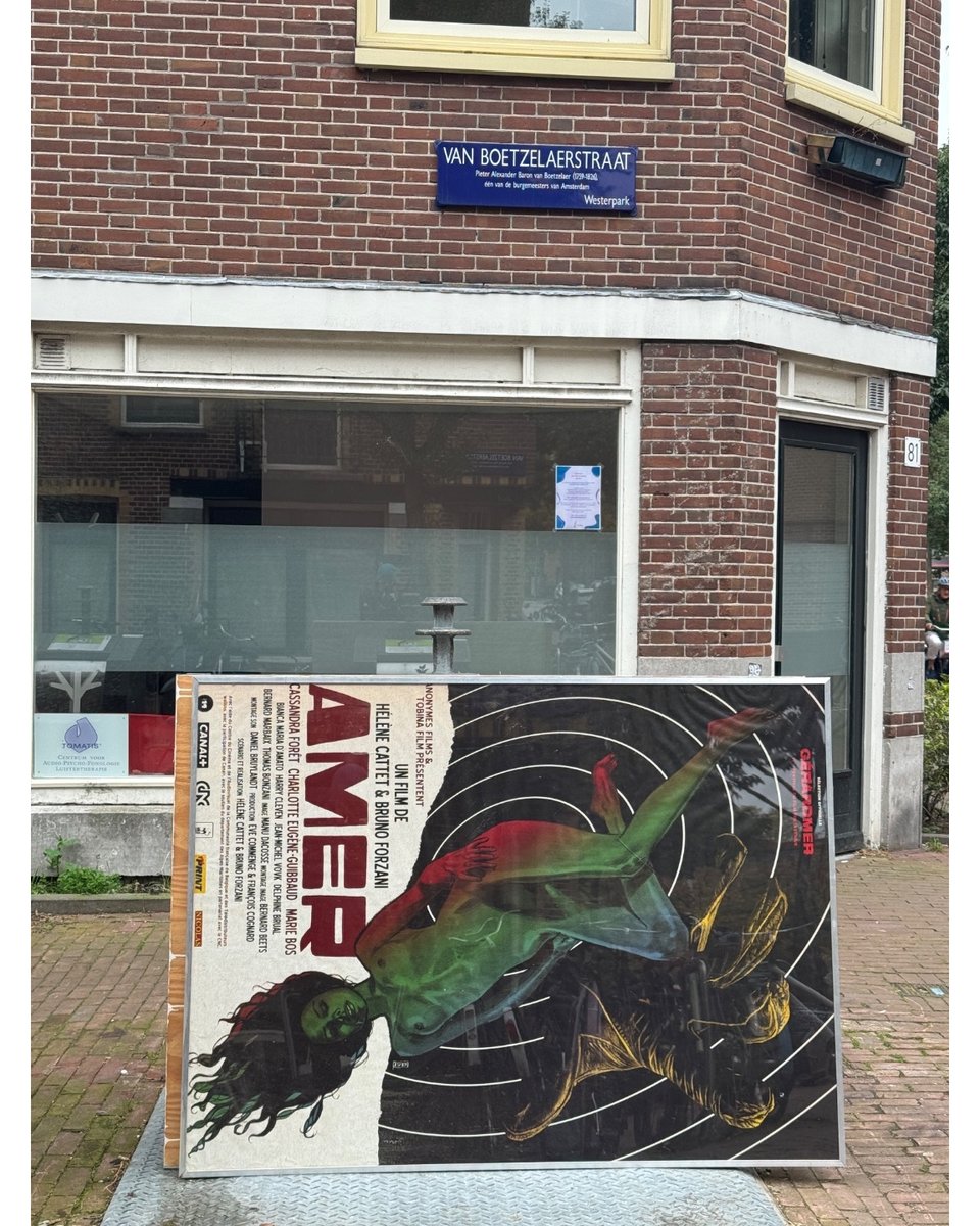 film poster 2m x 1.5m